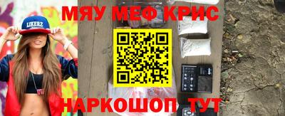 шишки Чебоксары