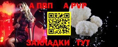 MDMA Чебаркуль