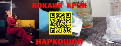 MDMA Чебаркуль