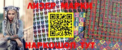 MDMA Чебаркуль