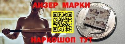 шишки Чебоксары