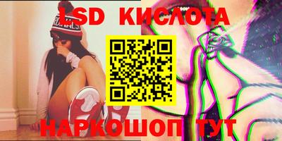 MDMA Чебаркуль