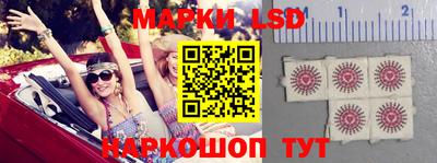MDMA Чебаркуль