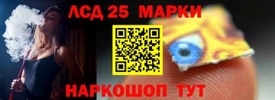 шишки Чебоксары