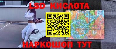 MDMA Чебаркуль