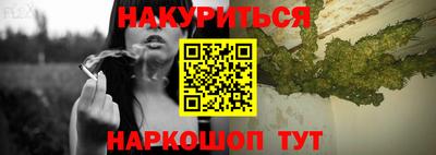 MDMA Чебаркуль