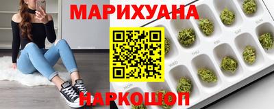 MDMA Чебаркуль