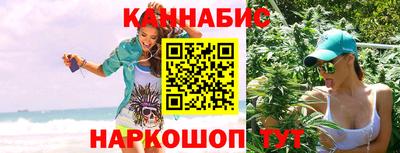 MDMA Чебаркуль