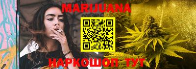 шишки Чебоксары
