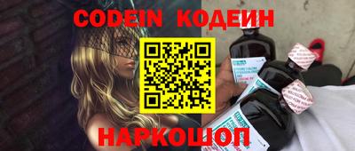 MDMA Чебаркуль