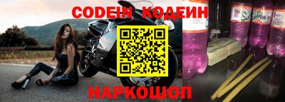 прущие крисы Чапаевск