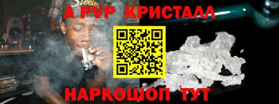 шишки Чебоксары