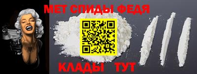 прущие крисы Чапаевск