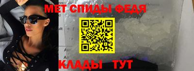 шишки Чебоксары