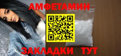 MDMA Чебаркуль