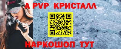 MDMA Чебаркуль