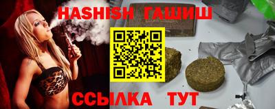 MDMA Чебаркуль