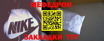 шишки Чебоксары