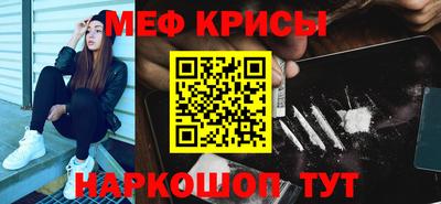шишки Чебоксары