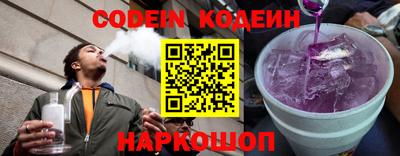 прущие крисы Чапаевск