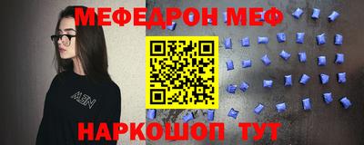 шишки Чебоксары