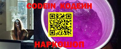 MDMA Чебаркуль
